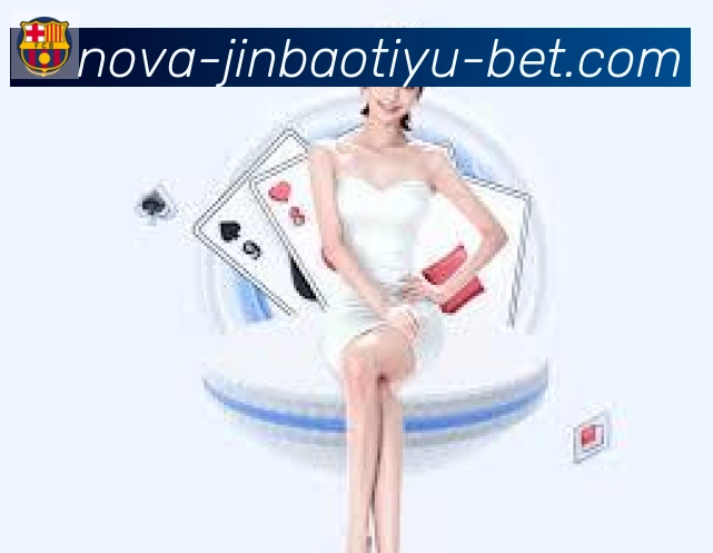 体育赛事